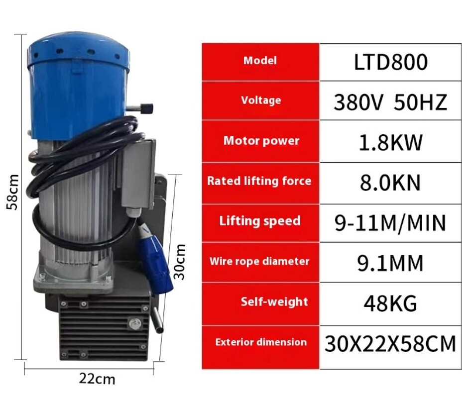 Elevator Special Cable Climber Construction Basket Lifting Machine