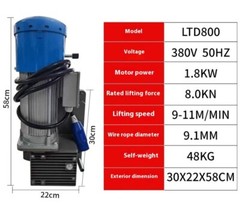 Elevator Special Cable Climber Construction Basket Lifting Machine