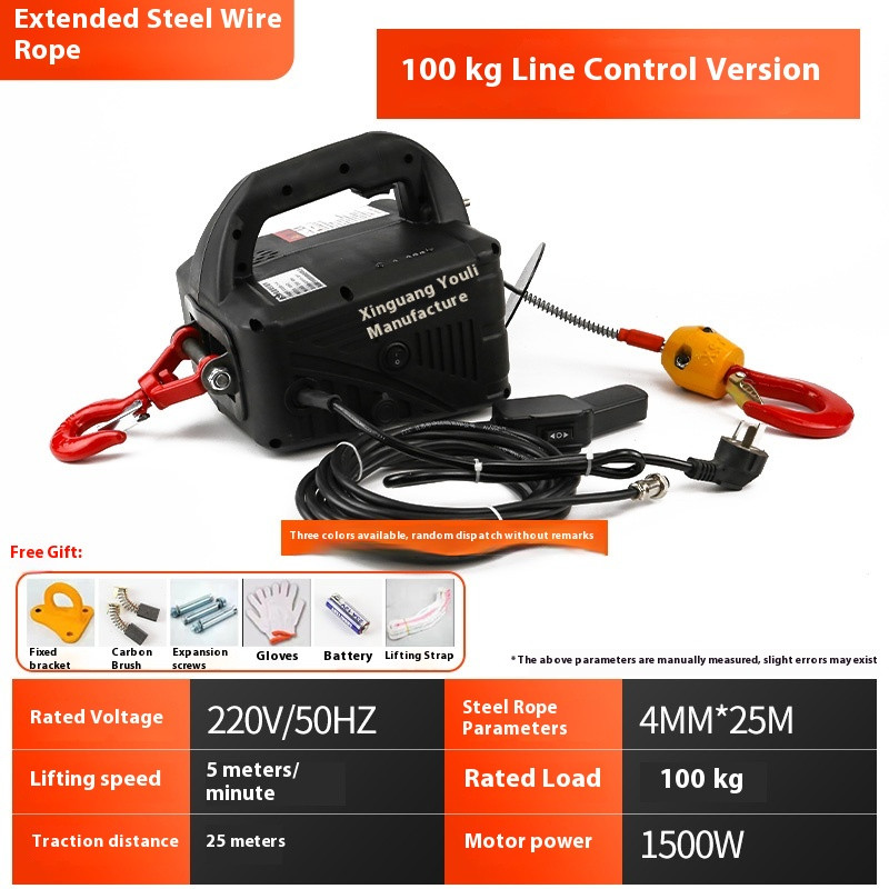 Portable Electric Hoist Wireless Remote Control Crane Portable Lifting Winch