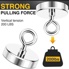 DIYMAG Neodymium Fishing Magnets, 200 lbs(90 44mm(1.75 inches), Single Hole