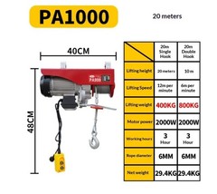 Mini Electric Hoist, Small Crane, 220V Small Hoist, Wireless Remote Control