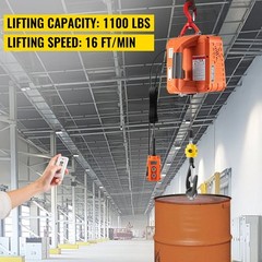 1100lb 25ft Electric Hoist & Crane with Remote & Overload Protection