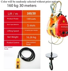 Electric Hoist Small Crane Portable Suspension Hoist Line Control Lifting Crane