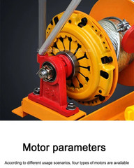 Crane Hook with A Load Capacity of 1000 Kg, New Household Model, 220V
