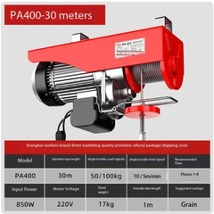 220V Miniature Electric Hoist Household Small Crane Convenient Small Hoist