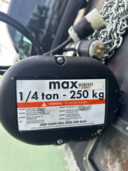CM HOIST 208V DUAL TWIST 1/4T 16FPM CM-B 25′ #480 (1 IN CASE) THS