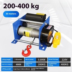 220V Electric Winch 200-400kg Electric Crane 30m Wire Rope Winch Reeling Engine