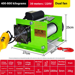 German Winch Heavy Duty Electric Hoist Wireless Remote Control Crane Crane 220V