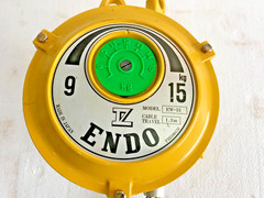 ENDO EW-15 Spring Tool Balancer 9-15 Kg 1.3 Meter Travel # Made In Japan