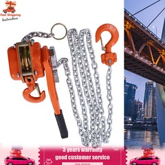 G80 3/4Ton Mini Lever Chain Hoist Ratchet Type Come Along Puller Highly Portable