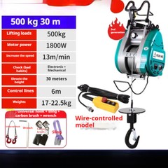 Double-hole Small Diamond Electric Hoist Suspended Wire Rope Portable Lift