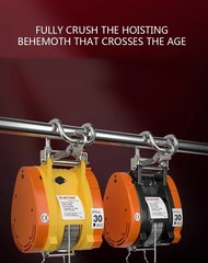 Electric Hoist Xiao Jingang 220V Suspended Anti-Disengagement Hook Lifter