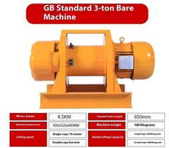 1/2/3-Ton 380V Multi-Function Electric Hoist Wire Rope Winch Heavy-Duty Winch