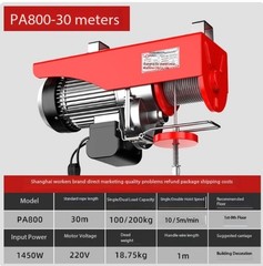 220V Miniature Electric Hoist Household Small Crane Convenient Small Hoist