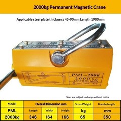 YS-100/200 100/200KG Strong Magnetic Crane Efort Saving Design Permanent Magnet