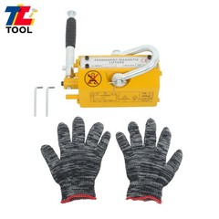 880lbs / 400kg Magnetic Lifter 2.5 Safety Factor Magnet Lifting Hoist Crane