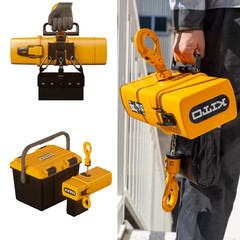 KITO Cordless Electric Chain Hoist 100kg/200kg 6m–30m HiKOKI Battery Japan