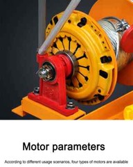 Household Single-phase Electric Hoist 220V Small Motor Fast Clutch Lift Winch