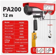 PA200 PA600 Mini Electric Hoist 110V/220V Small Wire Rope Electric Winch Crane