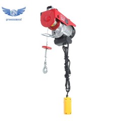 Mini Electric Hoist 1320lbs 14ft Wired Remote Control 20-40ft Height 110V 1150W