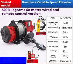 Brushless Adjustable Speed Variable Frequency Small Diamond Elevator 220V Crane