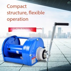 Manual Winch, Bidirectional Self-Locking, Heavy-Duty Winch, Hoist, Small Crane