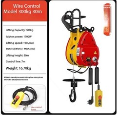 220V DomesticSuspended MiniElectricHoist 0.5 Tonne Lifting AirConditioning Hoist