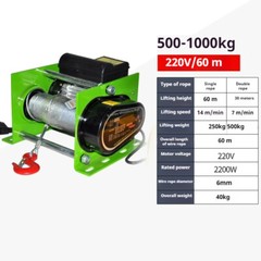 Hoist Electric Hoist 220v Wireless Remote Control Household Crane Rapid Lifting