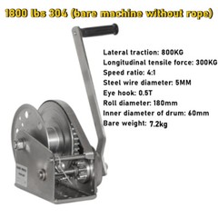 1200/1800/2600 lbs Manual Winches Bi-Directional Stainless Steel Self-Locking
