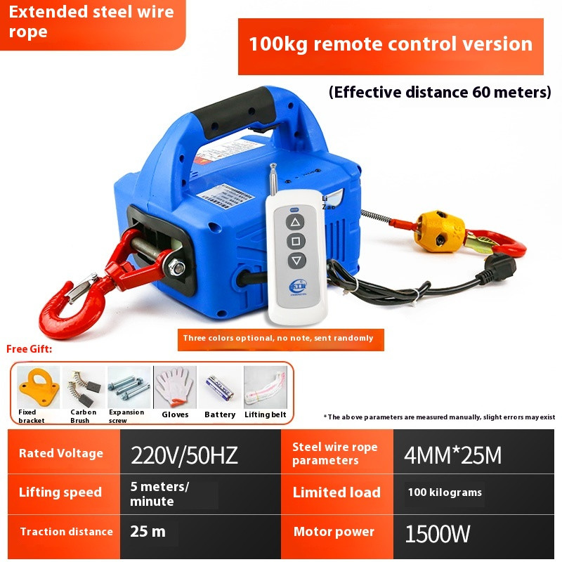 Miniature Electric Hoist Portable Remote Control Home Air Conditioning Crane