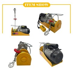 220V 1000KG Small Wire Rope Winch Multi-Functional Electric Hoist 1.8KW