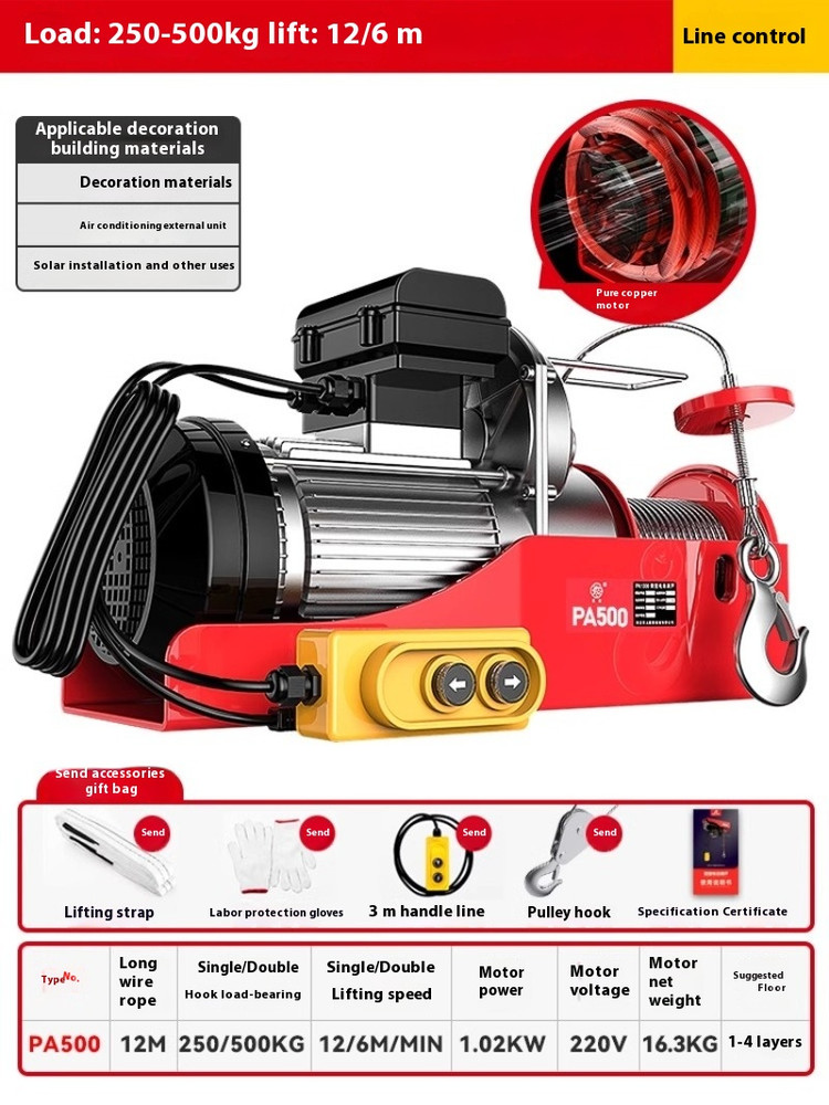 Electric Hoist Remote Control Home Micro Small Crane Hoist Winch Lifting