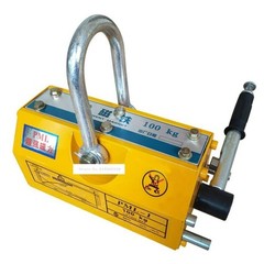 YS-100/200 100/200KG Strong Magnetic Crane Efort Saving Design Permanent Magnet