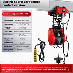 Brushless Running Electric Hoist Electric Sports Car Model Inverter Small Crane
