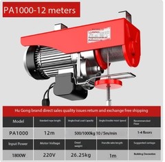 220V Miniature Electric Hoist Household Small Crane Convenient Small Hoist