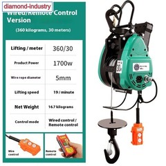 360kg wire-controlled, 30m steel wire rope, 220V portable hoist, hanging type