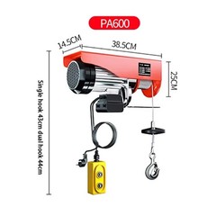 Electric Hoist Crane 220V Electric Winch Steel Electric Lift Small Crane