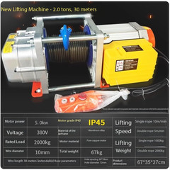 Electric Winch Hoist Electric Hoist Winch Heavy Duty Lifting Crane 220V/380V