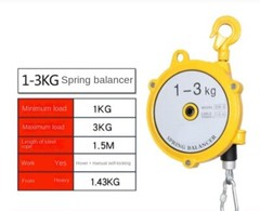 1-3KG Spring Balancer Hovering + Manual Self-locking Spring Frame Balancer 1.5M