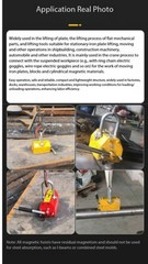 Permanent Magnet Lifting Device High-Power Magnetic Chuck Lifting Magnet