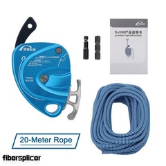 DS300 Electric Lifter High-altitude Work Lifting Device Rope Climbing Machine