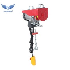Mini Electric Hoist 1320lbs 14ft Wired Remote Control 20-40ft Height 110V 1150W