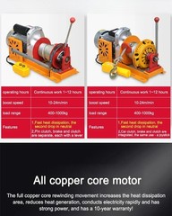 Crane Hook with A Load Capacity of 1000 Kg, New Household Model, 220V