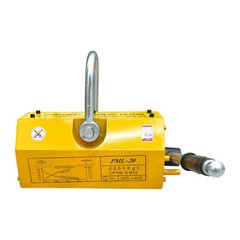 4400 LB Lifting Magnet Steel Magnetic Lifter Permanent Lift Magnets Hoist