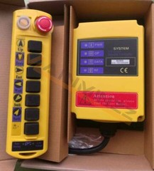 1 Control 2 Transmitters B200S Hoist Crane industrial Control Construction Set