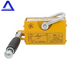 Magnetic Lifter Lifting Magnet 440 lbs/200 kg 2.5 Safety Factor Neodymium Hoist