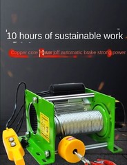Electric Winch 30M Steel Wire Rope Windlass Elevator Household Building Crane