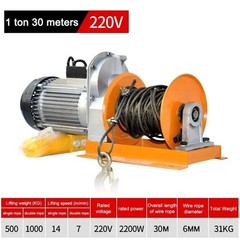 Home Improvement Electric Hoist 220V Small Quick Clutch Lift Winch