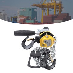 1/4 Ton Lever Block Chain Hoist Come Along Puller Ratchet Type 5FT Lift 550Lbs