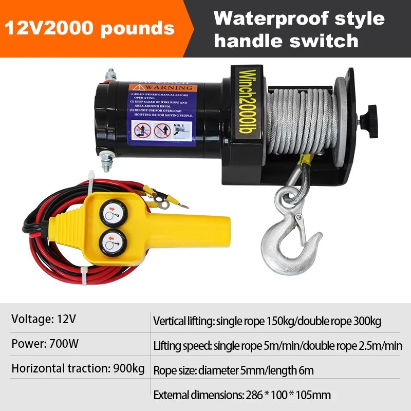 Electric Winch 12V/24V 1100W Car Mounted Winch Portable Small Crane Off-road Aut